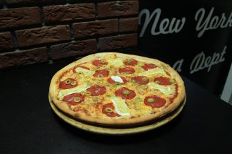 New York Pizza Department (Radom - Wałowa)