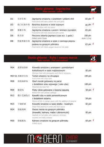 Modern China restauracja  中国人家 Warszawa